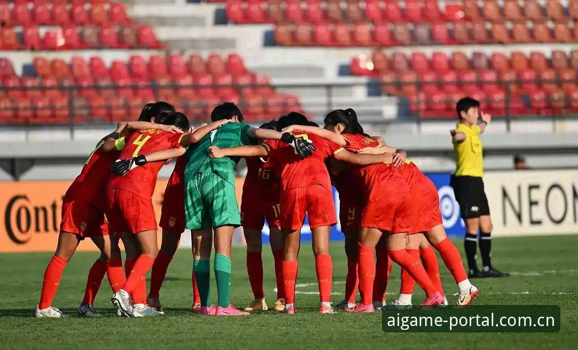 爱游戏娱乐竞猜安全吗 U17世界杯抽签落幕最新动态:中国男女足分组形势全面解读