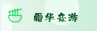 合作伙伴